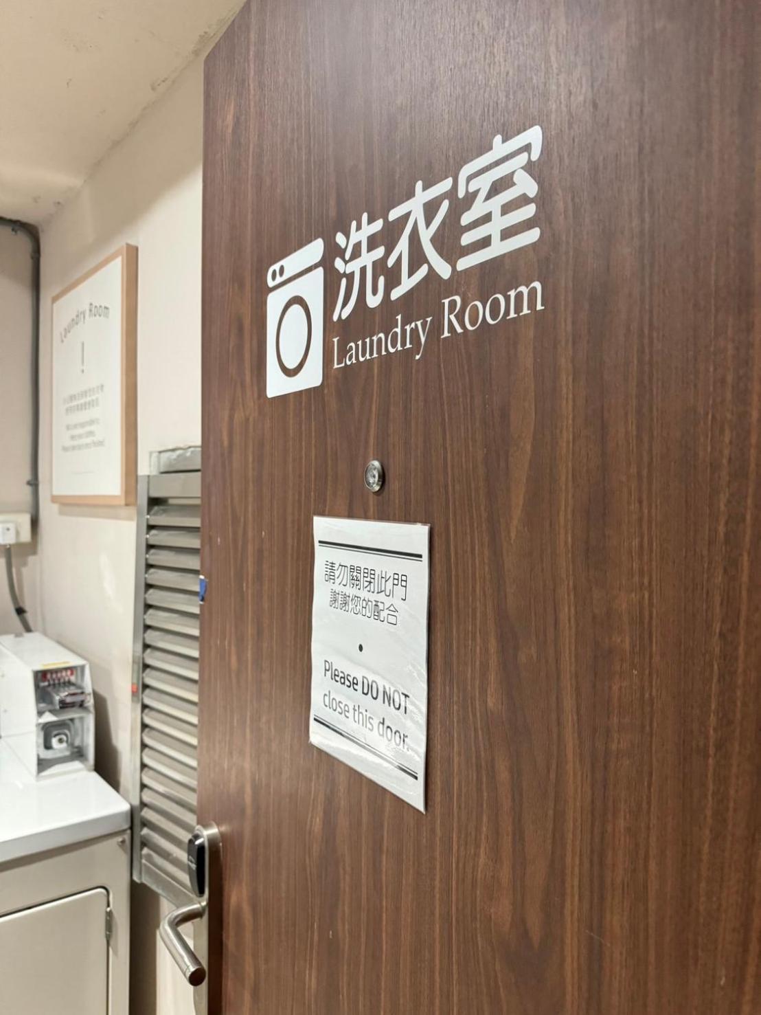 Nk Hostel Taipei Dış mekan fotoğraf